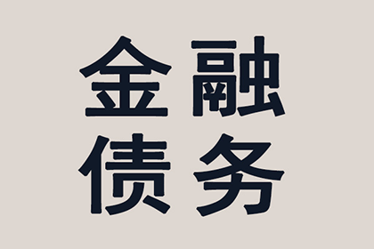 信用卡逾期后还能申请吗？